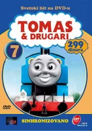 Thomas & Friends 7