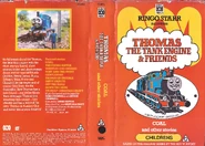 1987 Unnumbered Australian release