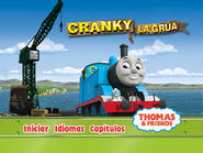 Latin American DVD Main menu