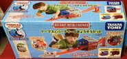 Thomas and Bertie's Great Race