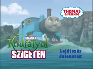 Hungarian DVD Main menu