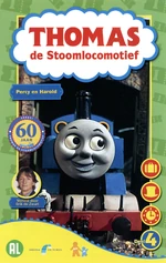 PercyAndHaroldVHSfrontcover