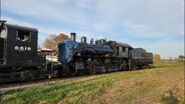 Strasburg475towedby8618