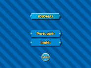 Brazilian DVD Language Selection menu