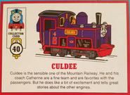 ERTL Trading Card