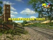 Croatian title card