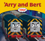 MyThomasStoryLibraryArryandBert