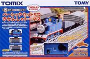 Thomas Starter Set box