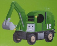 ERTL promo art