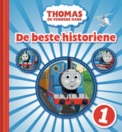 The Best Stories 1