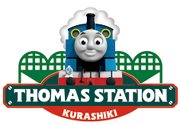 ThomasStation(Kurashiki)logo