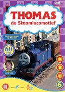 Trust Thomas