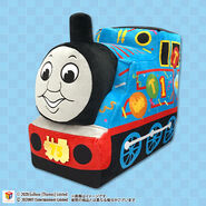 SK Japan large 75th Anniversary Thomas plush