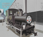 SCMaglev and Railway Park Locomotives#Taita