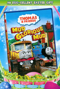 Mud Glorious Mud (2012)