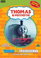 ThomasandtheGhostsandOtherStories.png (574 KB) Danish DVD cover