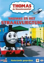 ThomasandtheJet