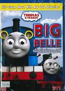 Big Belle (Volume 71)