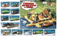 ERTL Gold Rail