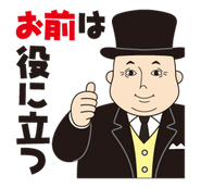 LINE sticker