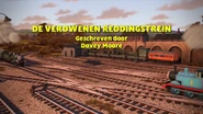 Dutch title card