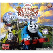 King of the Railway