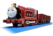 Redesigned Plarail