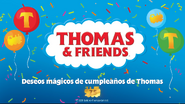 Thomas'MagicalBirthdayWishesLatinAmericanSpanishLogo