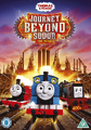 Journey Beyond Sodor