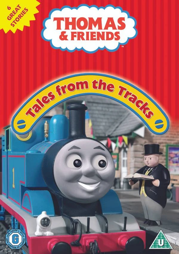 thomas and friends 2005