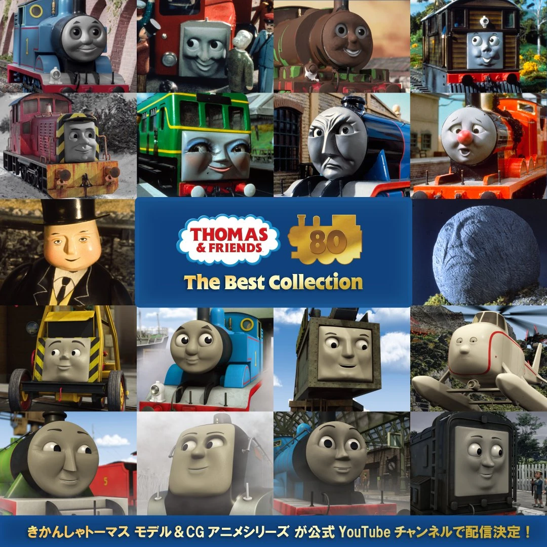 英国ビンテージ】メルバ☆グラハムトーマス☆トリオ 英国ビンテージ