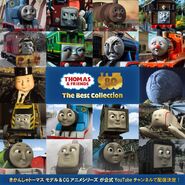The Best Collection (6 December 2024 - present)