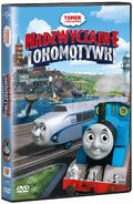 Polish DVD