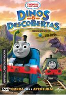 Brazilian DVD