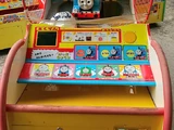 Thomas’ Harikiritamare