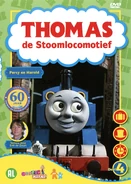Percy and Harold (2010)