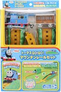 SK Japan Thomas mountain rail set