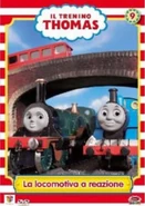 TheJetEngineItalianDVD.jpeg (156 KB) The Jet Engine