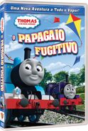 Portuguese DVD