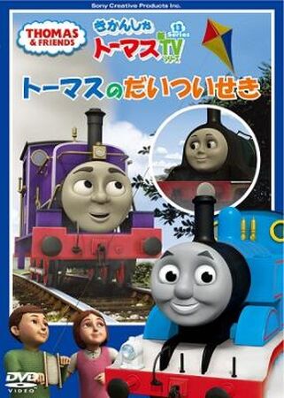 Amazon.co.jp: トーマス・イーキンズ作ヘンリー・オサワ・タナー