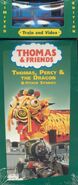 2003 VHS With Wooden Railway Thomas