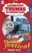 Thomas-Festival