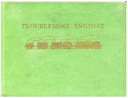 עטיפת המהדורה הראשונה