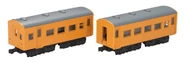 Bandai N gauge model train coaches