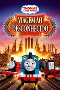 Brazilian DVD