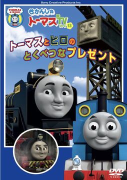 トーマス・スティーヴンスOn Musicianship DVD $_12.JPG?set_id=880000500F