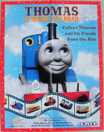 2000 ERTL poster