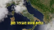 Korean title card