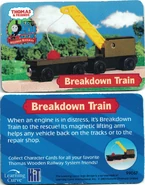 Breakdown Train (2003)