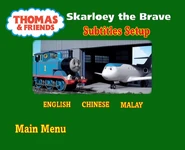 Subtitles Setup menu